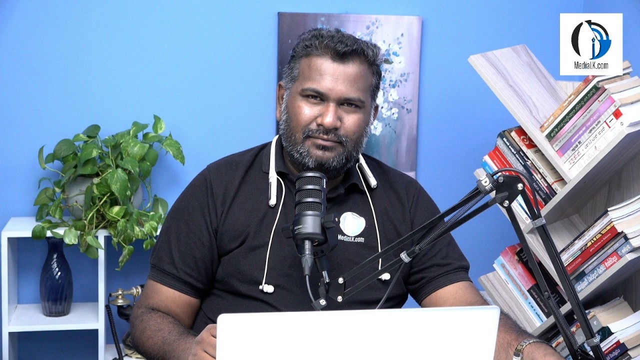 සලෙත් ගෑවුණු කටුවාපිටියේ වින්දිතයෝ හඬාවැටෙති - ශානිලාගේ පරීක්ෂණයෙන් පැවරූ නඩුවේ වෙච්ච දේ | MediaLK