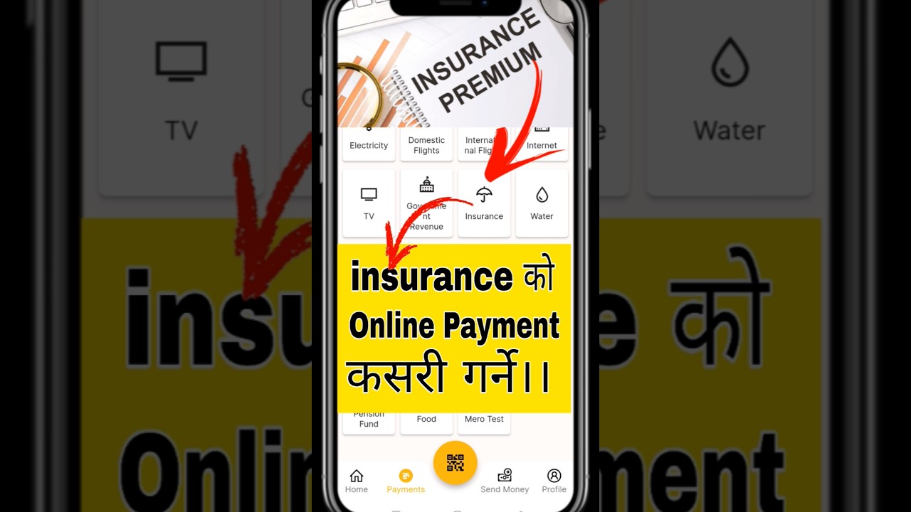 insurance ko paisa kasari tirne || bima ko paisa kasari tirne || how to pay for insurance online