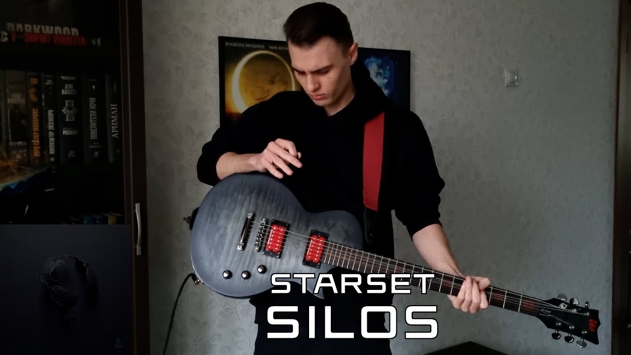 STARSET - SILOS (Guitar Cover) [LTD BB-600]