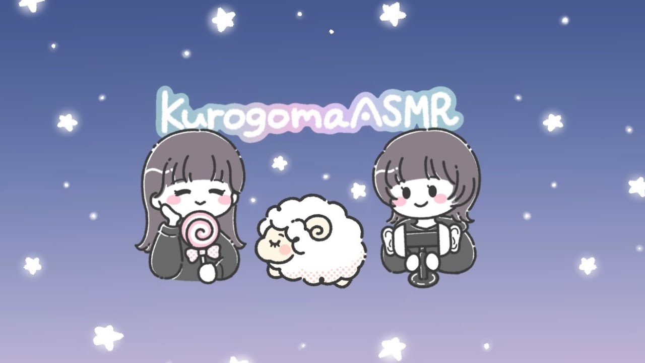 小声で10周年振り返り&動画プレゼント企画と今後の企画について[ASMR]