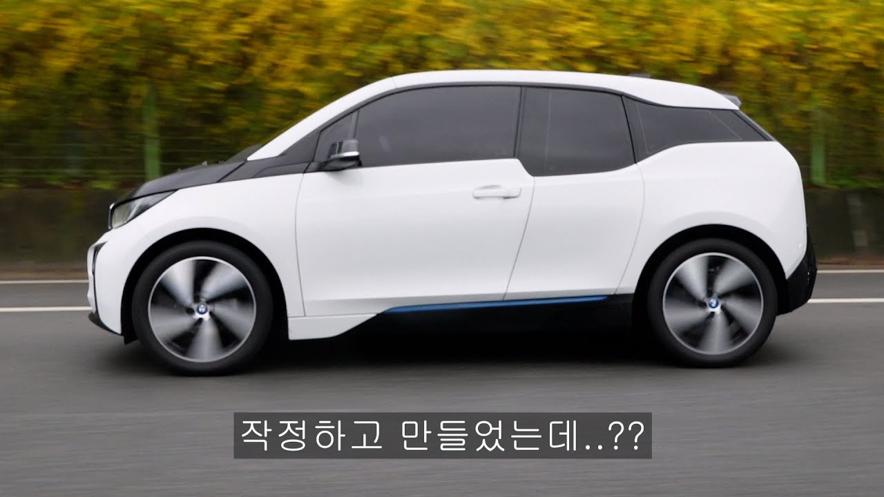 안타본 사람들만 욕하는 차