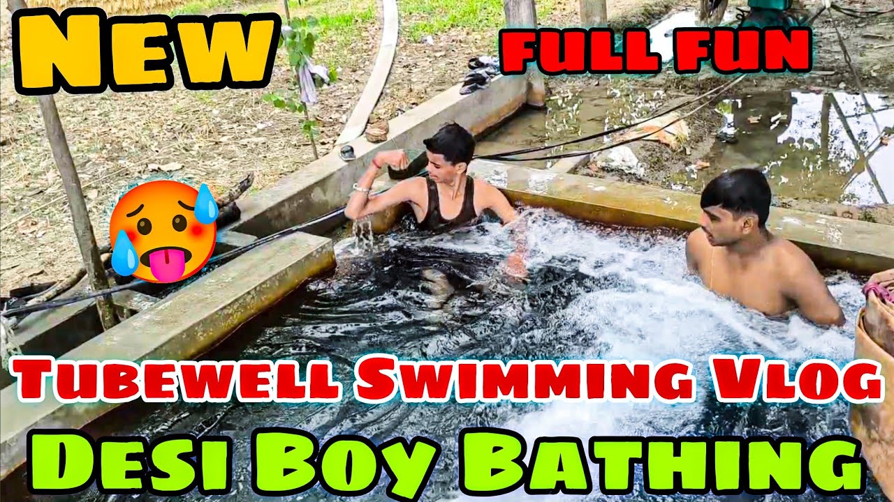 Desi Village Boy Bathing in Tubewell Swimming New Tubewell Swimming Vlogs  @Tubewellswimming