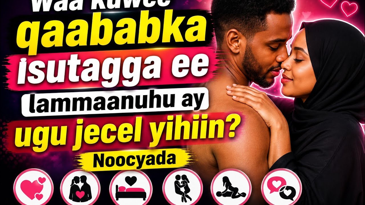 Waa kuwee qaababka isutagga ee lammaanuhu ay ugu jecel yihiin? Noocyada