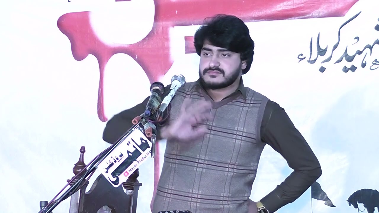 Zakir Hasan Raza Gondal 2024 | Zakir Hassan Raza Gondal