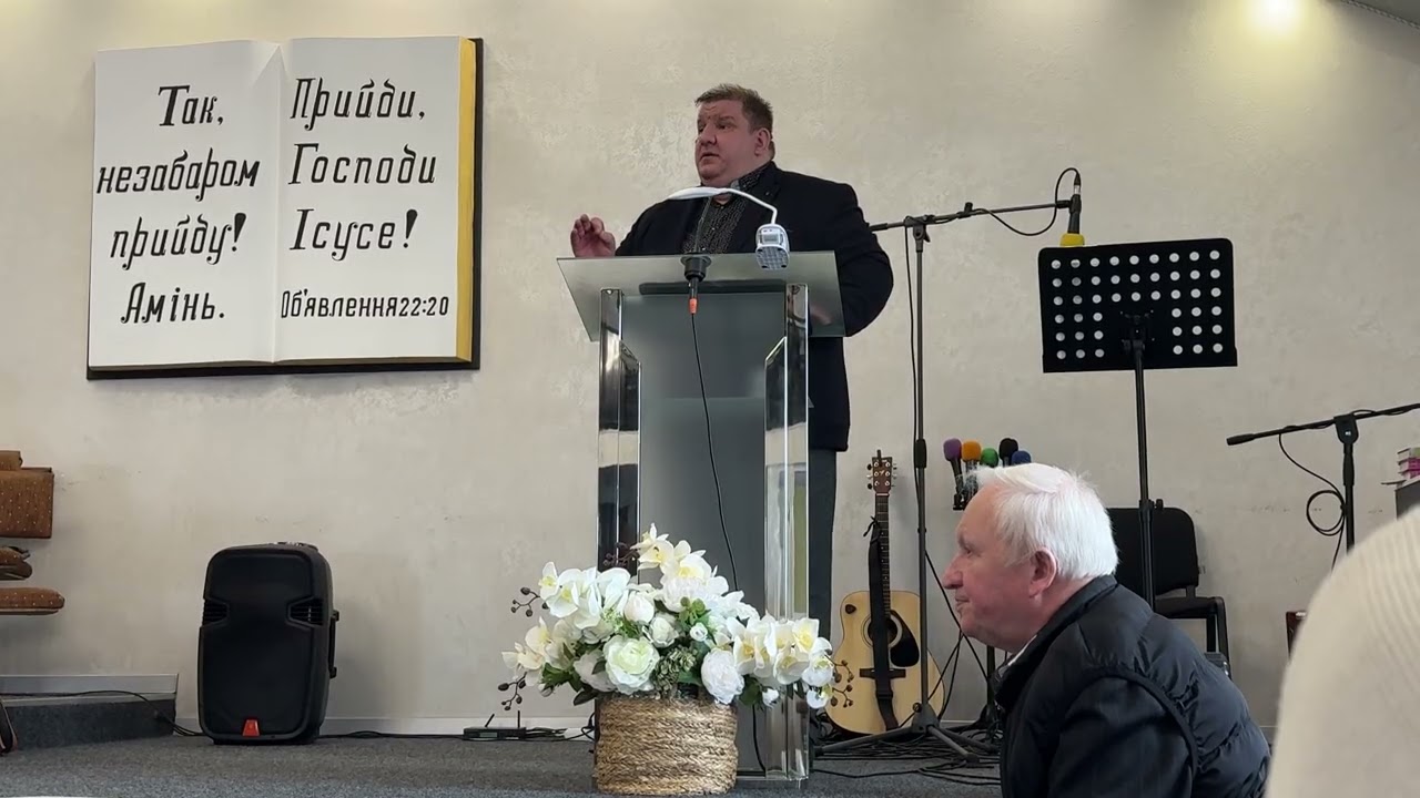 Диякон Віталік Алфєрєв ( Підміна )