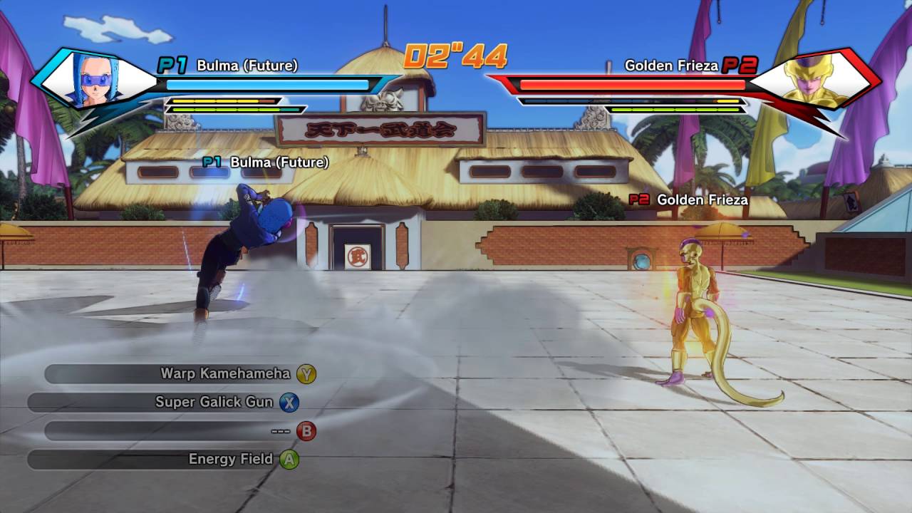 Super Galick Gun