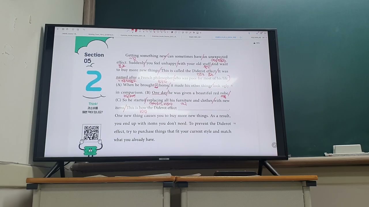 20260305_5리딩