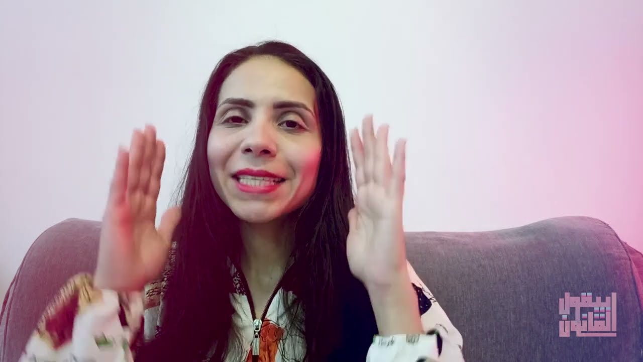 الحكم لله وحده