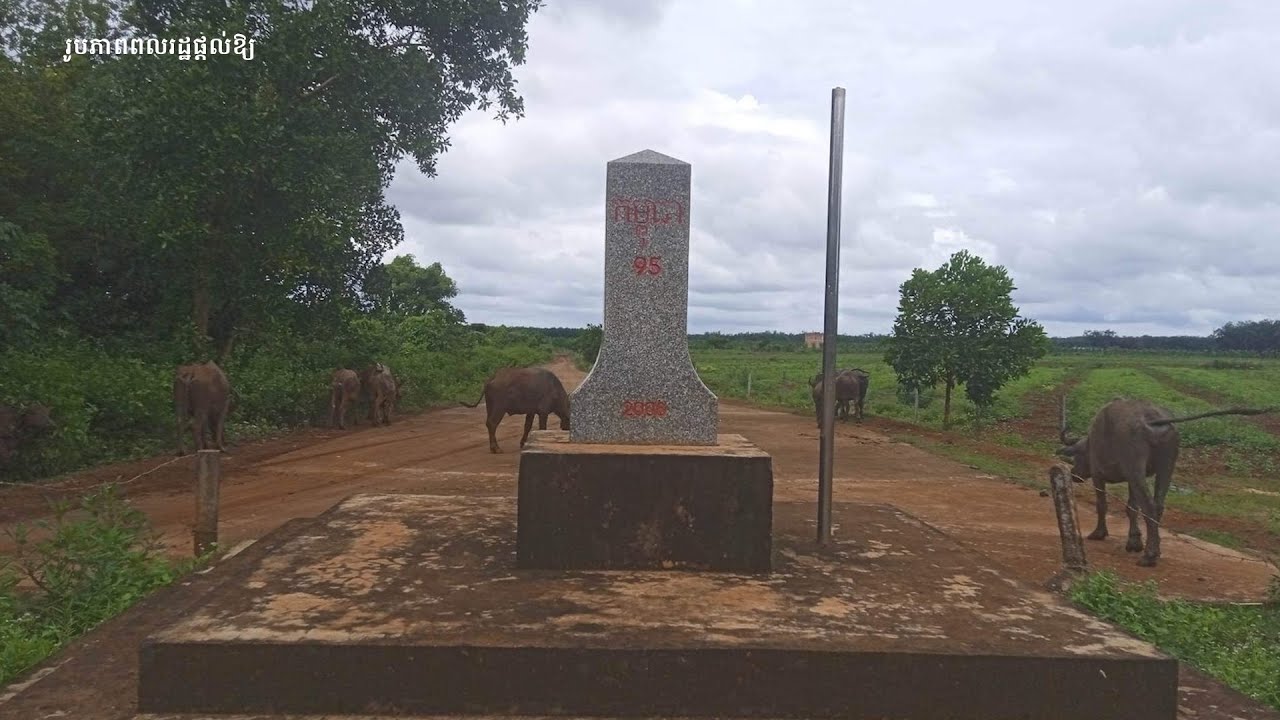 ហ៊ុន ម៉ាណែត «គួរទៅមើល»បង្គោលព្រំដែនដែលសង្ស័យថាបានបោះចូលដីខ្មែរ