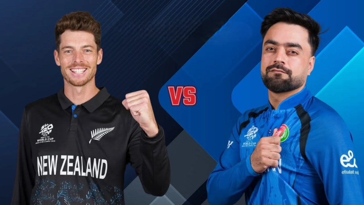 Newsland Vs Afaghanistan  Match Prediction 