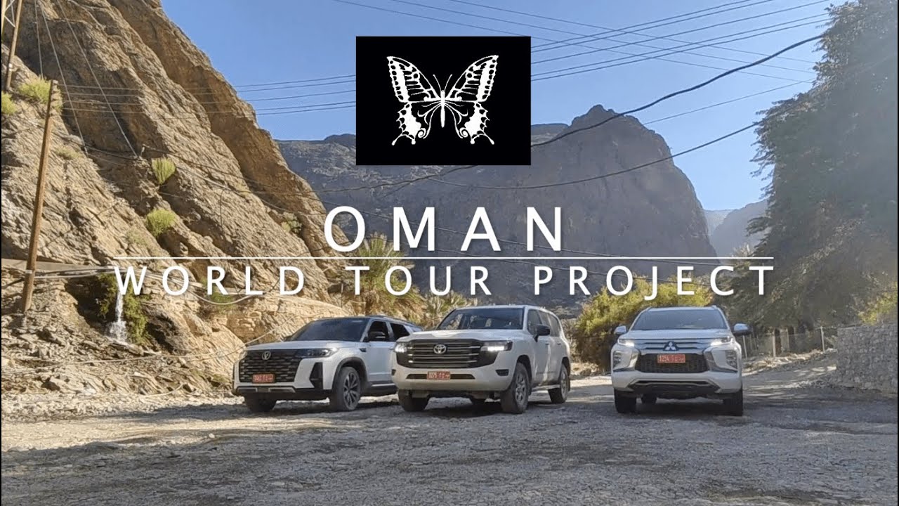 Oman