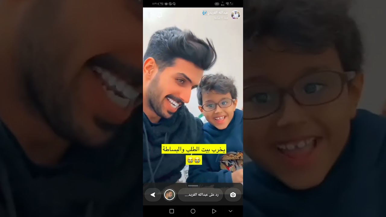 سنابات عبدالله الفريدي يخير اخوه ركون ب ٣ امنيات صدمه بأمنيته 😩