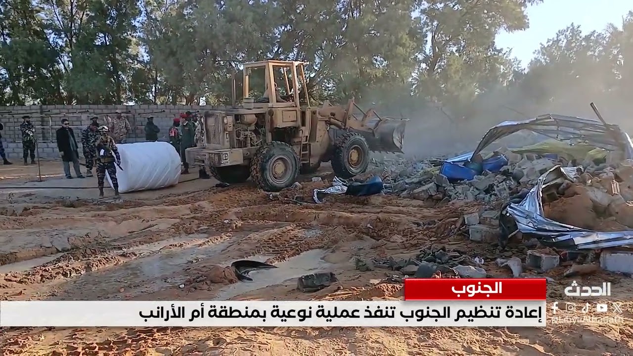 تقرير | الجنوب  إعادة تنظيم الجنوب تنفذ عملية نوعية بمنطقة أم الأرانب