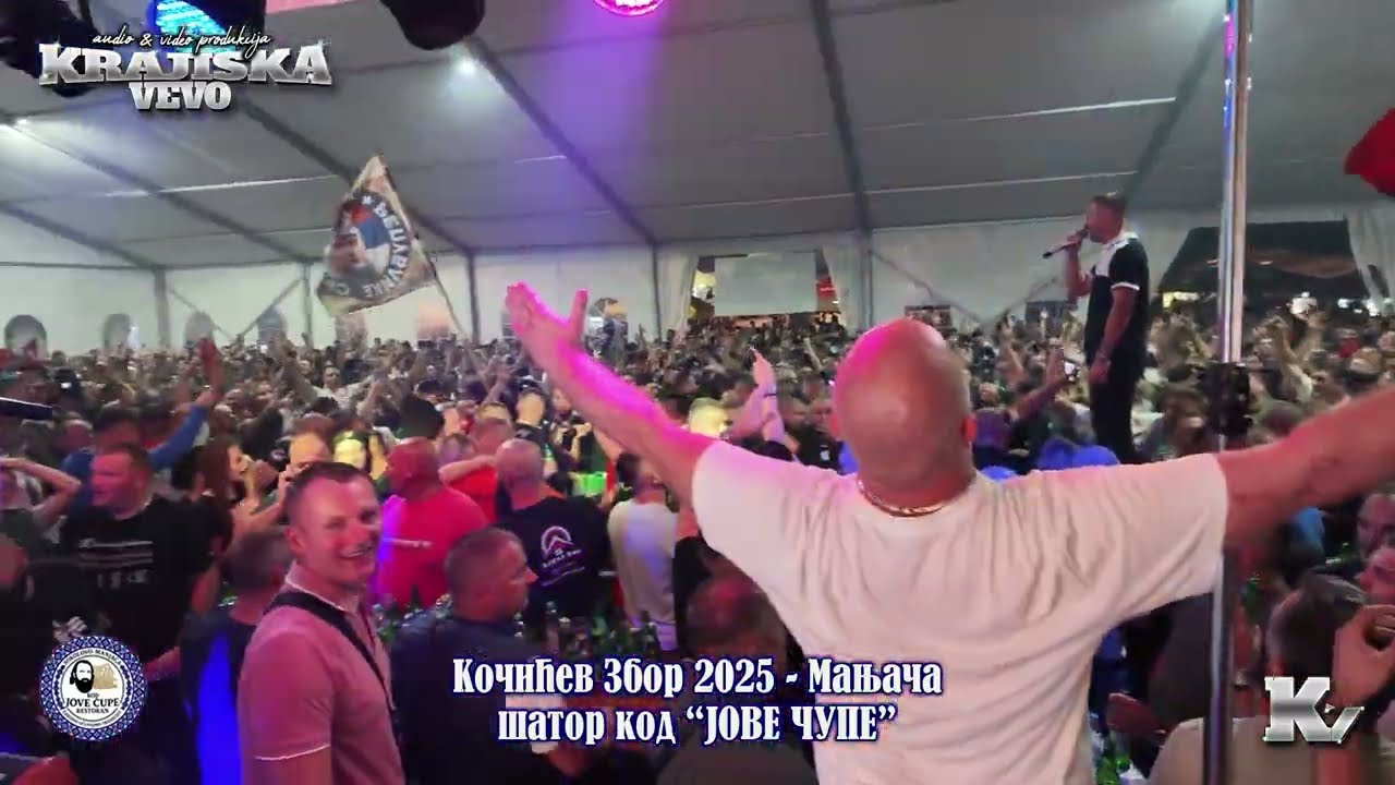 Božo i Repa - Gledaj orle, Idem tamo đe me vole, Oj Drvaru (Miks 25 min.) - Kočićev Zbor 2025