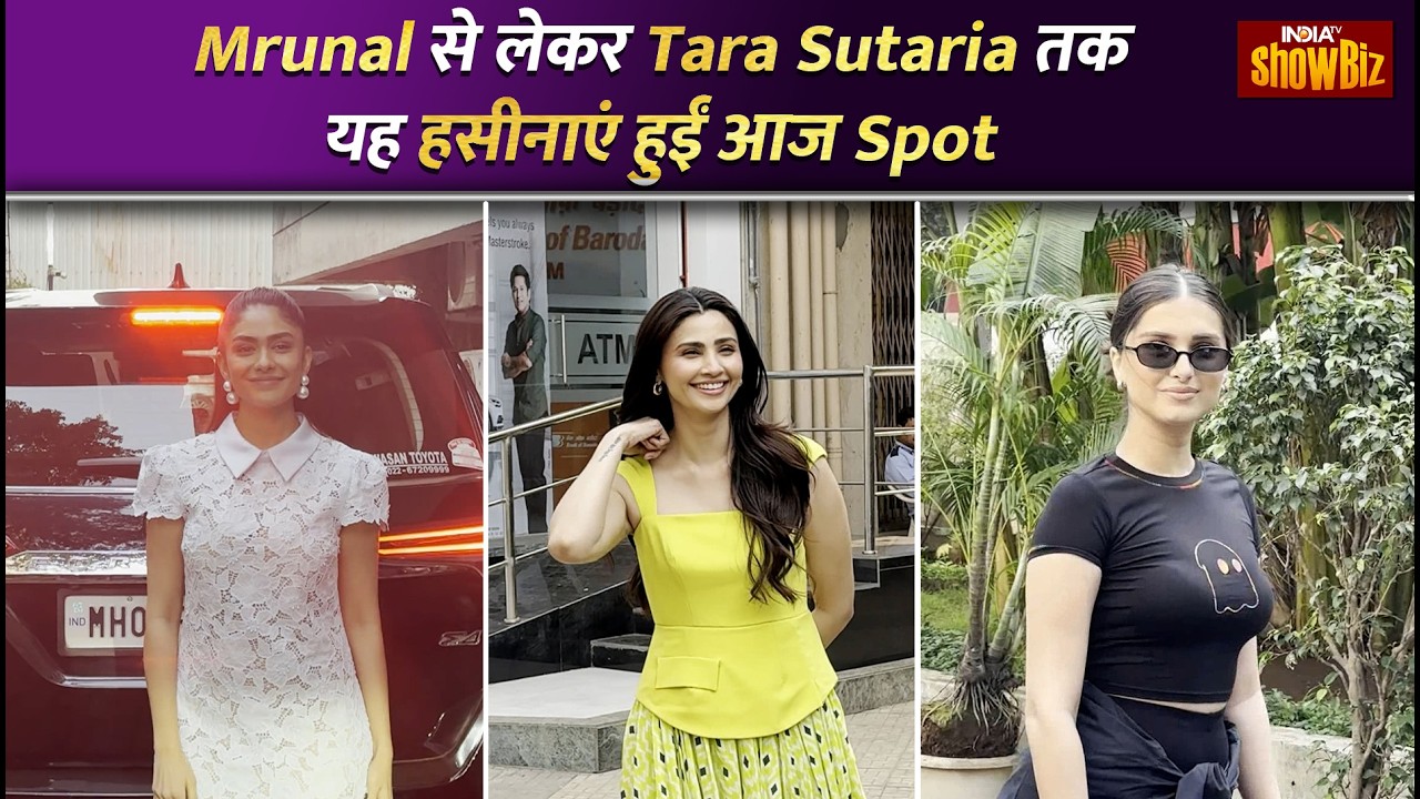 Mrunal Thakur, Daisy Shah और Tara Sutaria हुईं आज Spot | Celebrity Spotted Today | IndiaTV