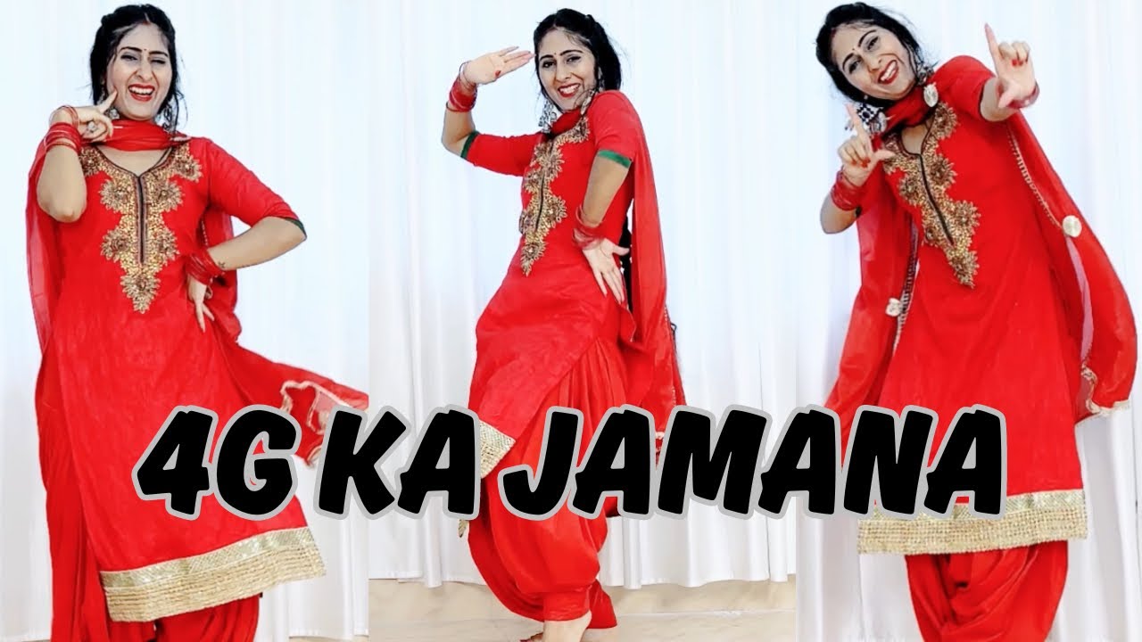 4G Ka Jamana | Ek Fauji Gel Mera Seen hai | Tarun Panchal | Ruchika Jangid |Sonika |Vinod Morkheriya