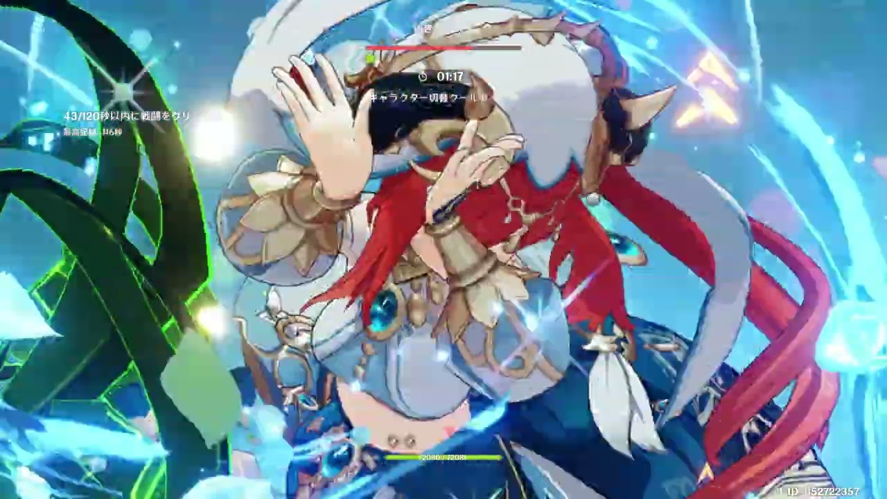 【原神】幽境の激戦 昏き魘夢の主 無凸ネフェル(コロンビーナなし)