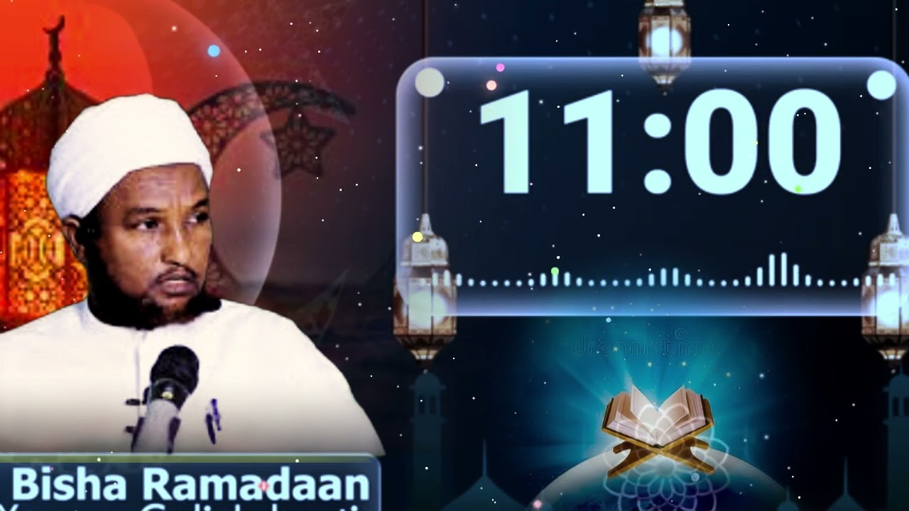 Fadliga Bisha Ramadaan || Muxaadaro || Sheekh Xuseen Cali Jabuuti #subscribe #video @daacishow