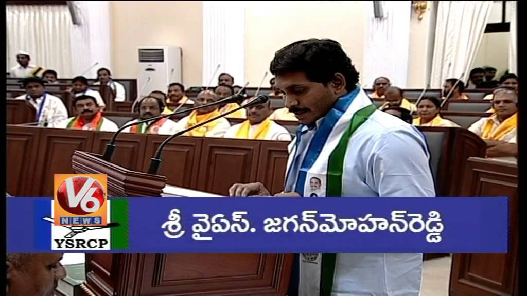 AP Assembly - CM Naidu & Opposition leader YS Jagan taking oath in the assembly
