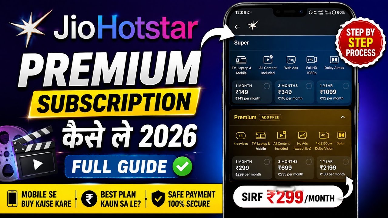 JioHotstar Premium Subscription Kaise Le 2026 | Full Guide | Mobile Se Premium Buy Kaise Kare