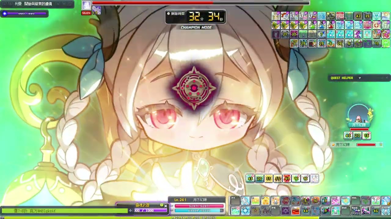 【新楓之谷】261無現金道具琳恩solo困難黑魔法師(後有機體)