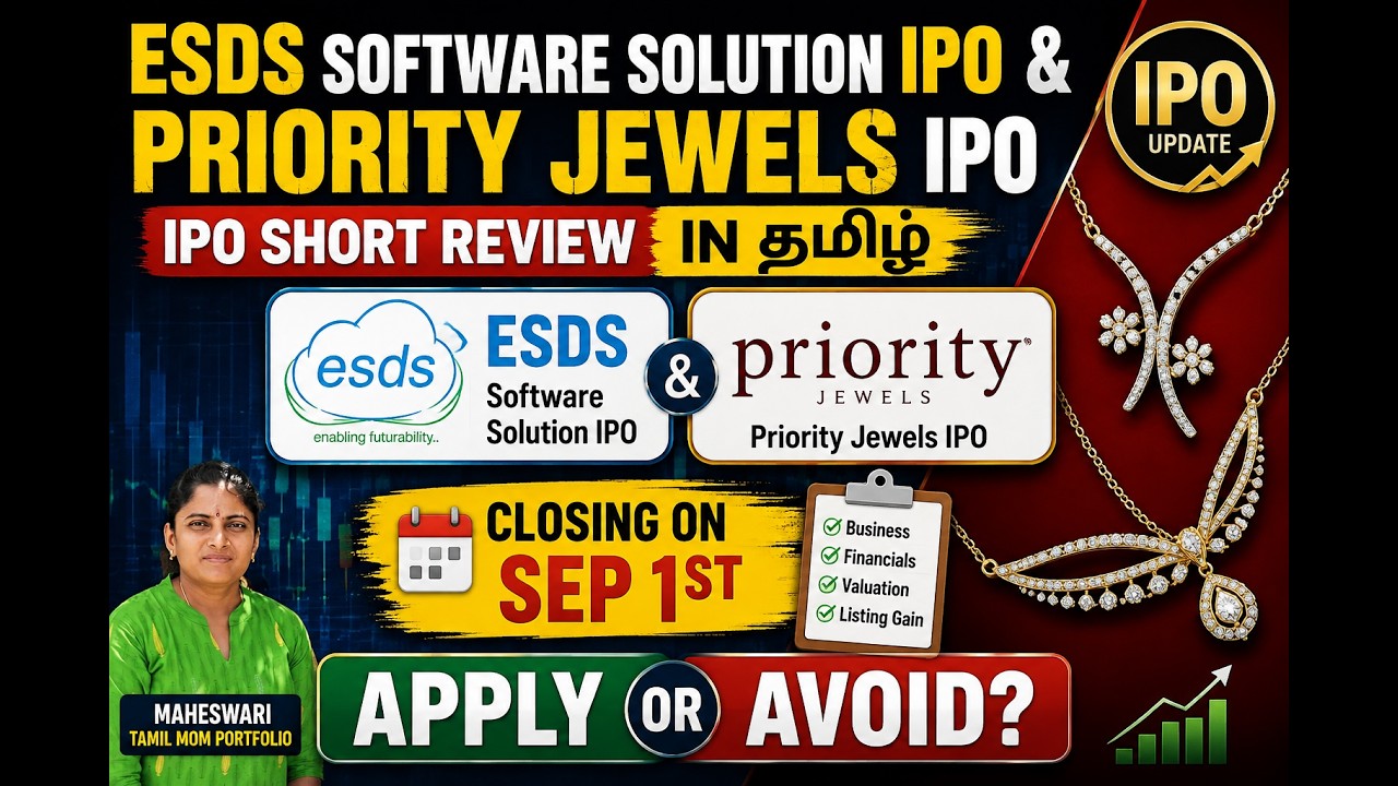ESDS Software Solution IPO | Priority Jewels IPO | IPO Review in Tamil | Tamil Mom Portfolio