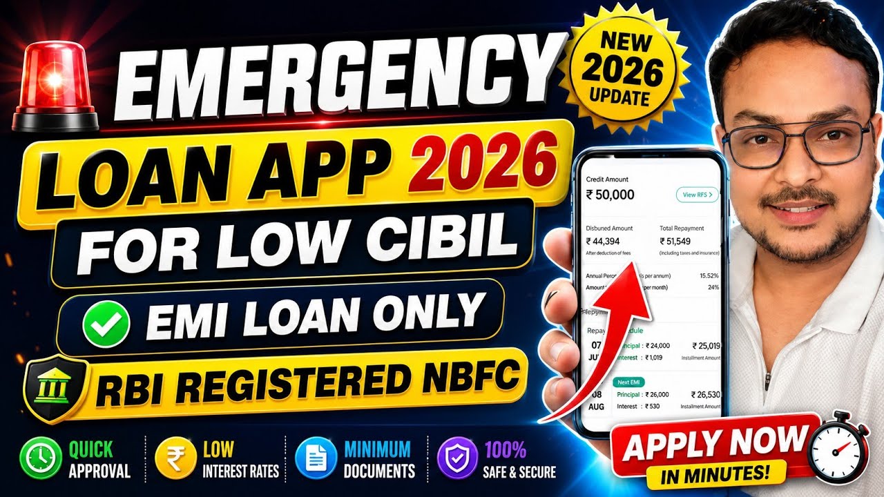 Emergency Loan App for Low Cibil  | How to Get Loan with Low Cibil Score | EMI Loans on KYC Only |