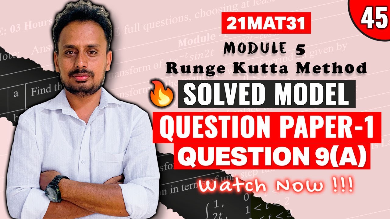 [21MAT31] Model Question Paper 1 (Q.9a) | Module 5 Runge Kutta Method
