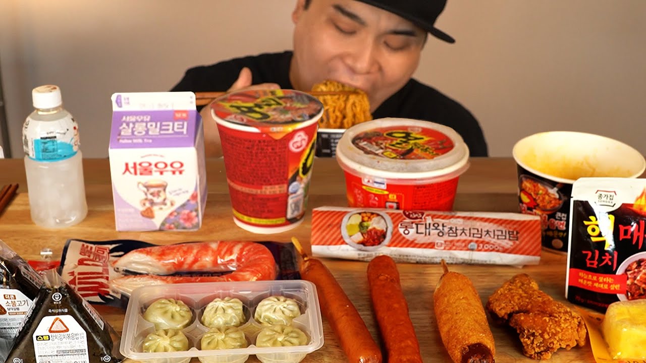 컵라면, 삼각김밥 만두등 편의점특집 먹방~!! 리얼사운드 ASMR social eating Mukbang(Eating Show)