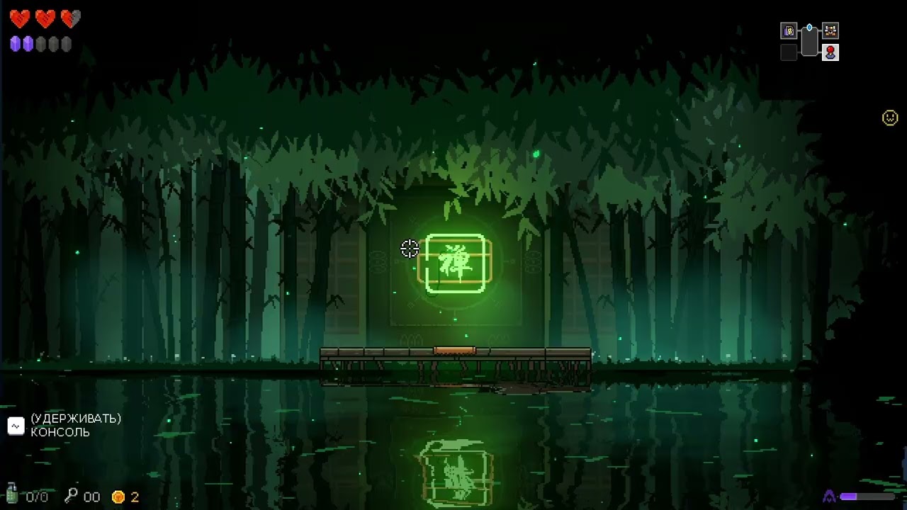 Neon Abyss #3