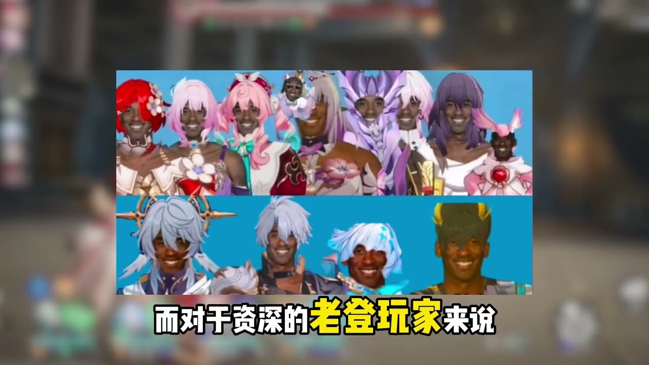 崩铁3.8活动余晖残卷完结，看看4.0新机制都有些什么说法~