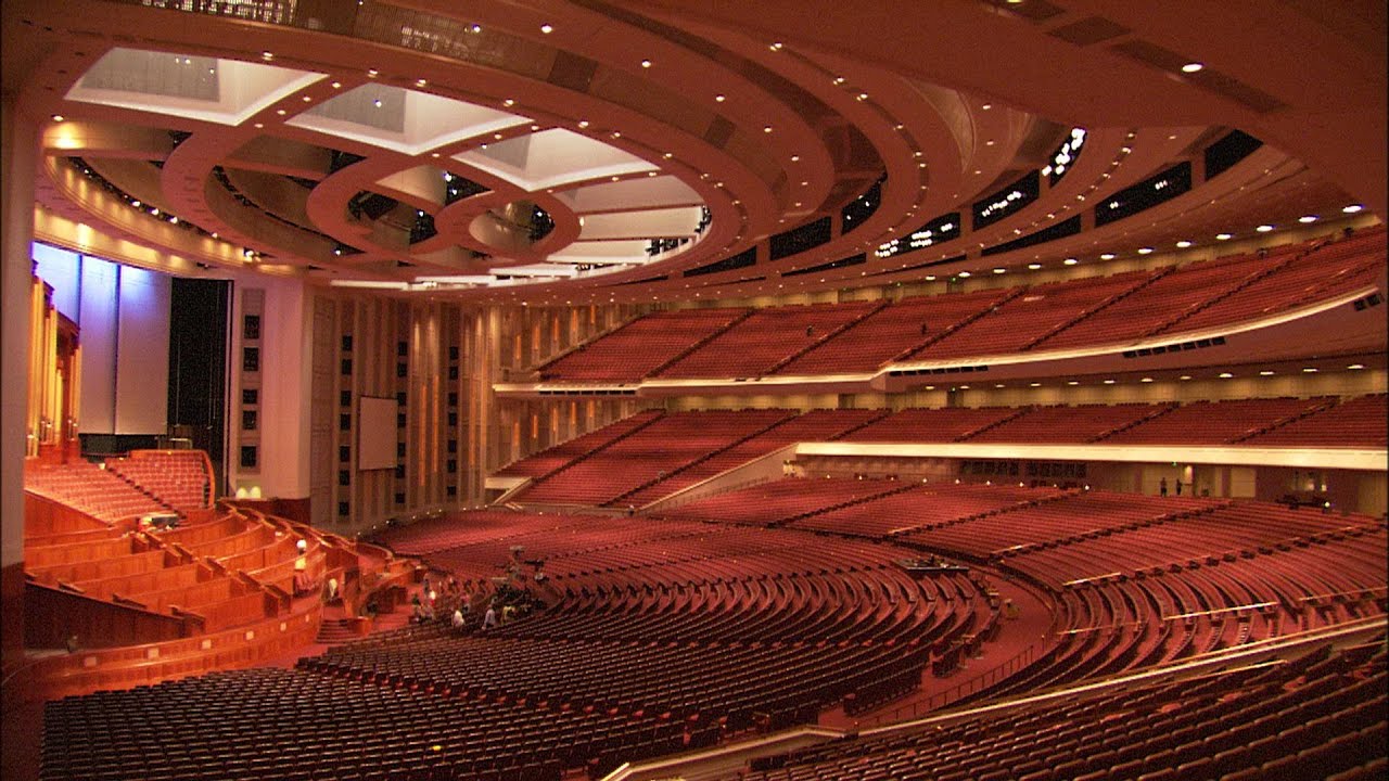 Conference Center Virtual Experience