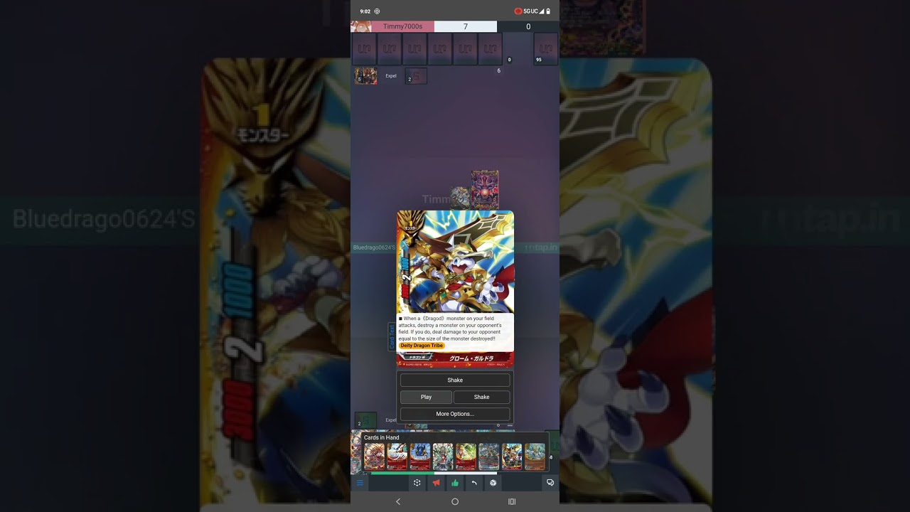 FC buddyfight match Deity gargantua dragon vs 100 demon