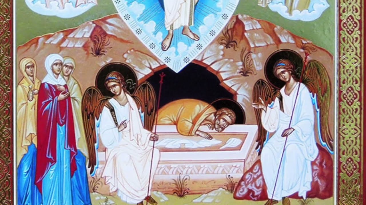 Orthodox Christianity: Hear and Sing Orthodox Pascha!