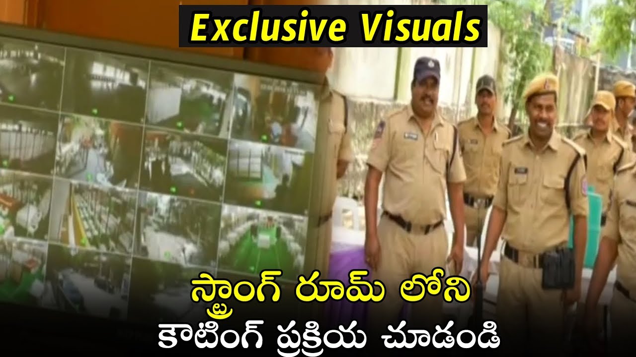 Exclusive Visuals Of Counting process of EVM & VVPAT From Strong Room | Political Qube
