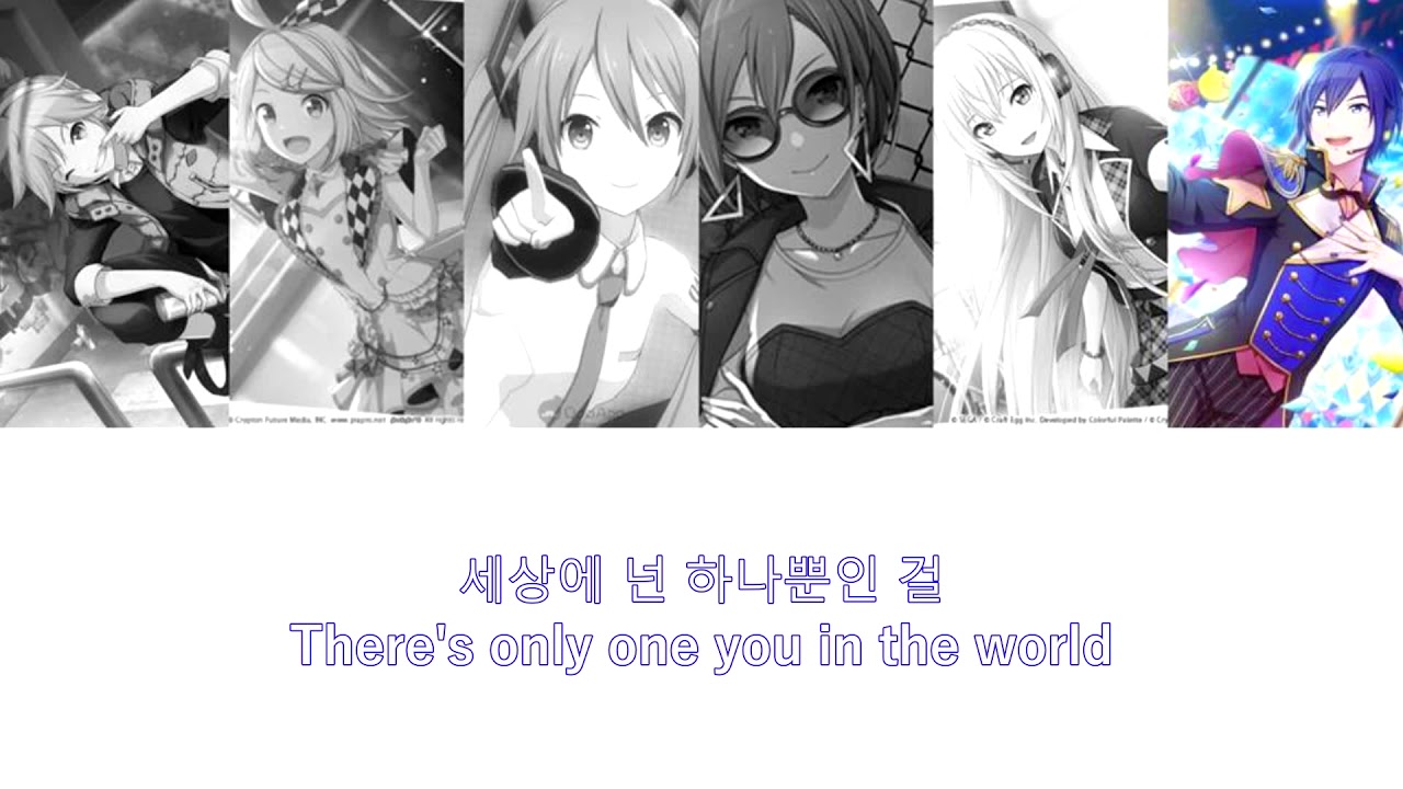 【VOCALOID 6】- HIP -【Mamamoo】