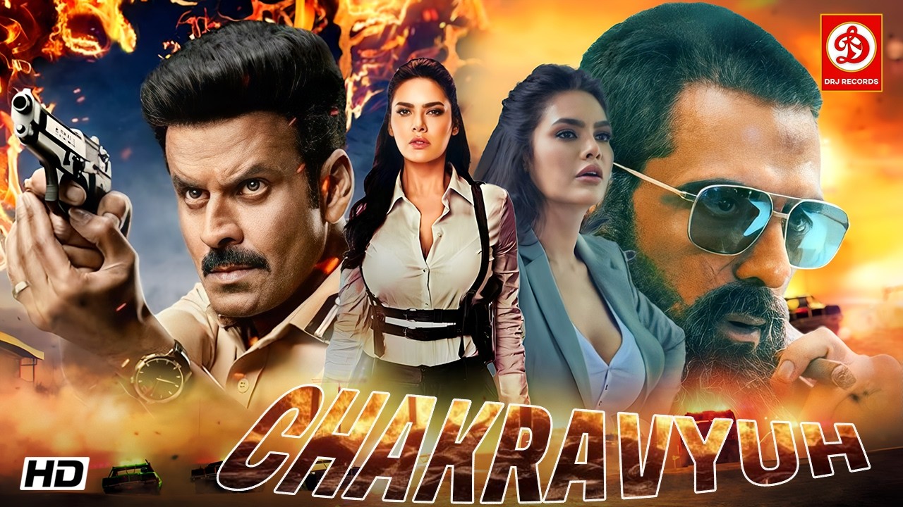 CHAKRAVYUH