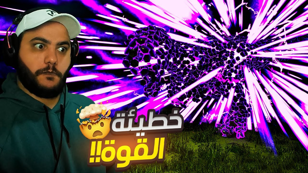مواجهة وتحدي زعيم خطيئة القوة بخطة القولمات المميتة!!🤯🔥  | ARK Descended #14