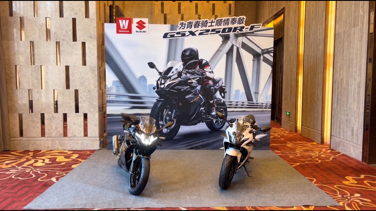 НОВЫЙ SUZUKI GSX250R VVL 2027 ГОДА | Первая утечка от дилера раскрывает всё