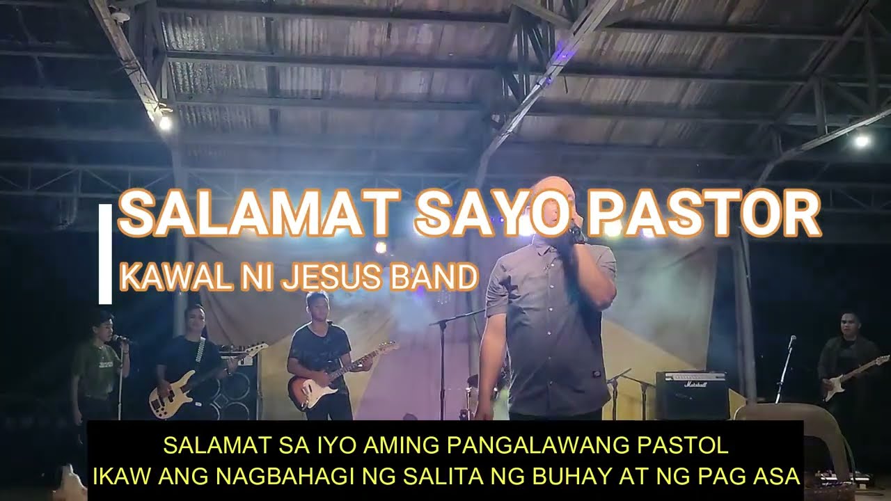 Awit para kay pastor By Kawal ni Jesus Band