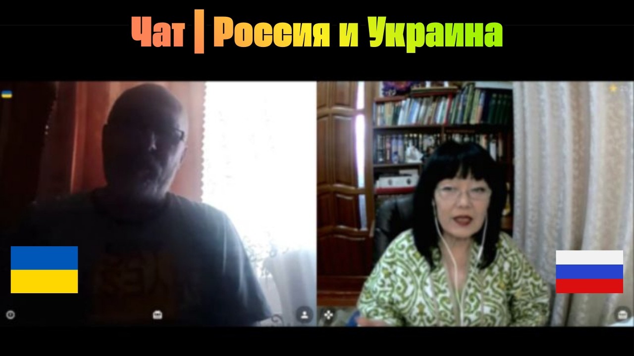 [Рай на Ойкумене] —  Когда или немедленно?!