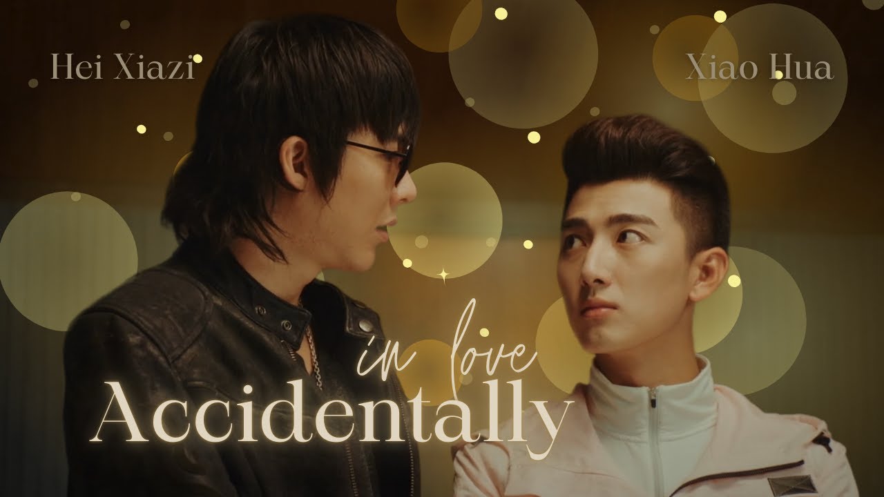 The Lost Tomb: Ultimate Note || Hei Xiazi x Xiao Hua || Accidentally in love
