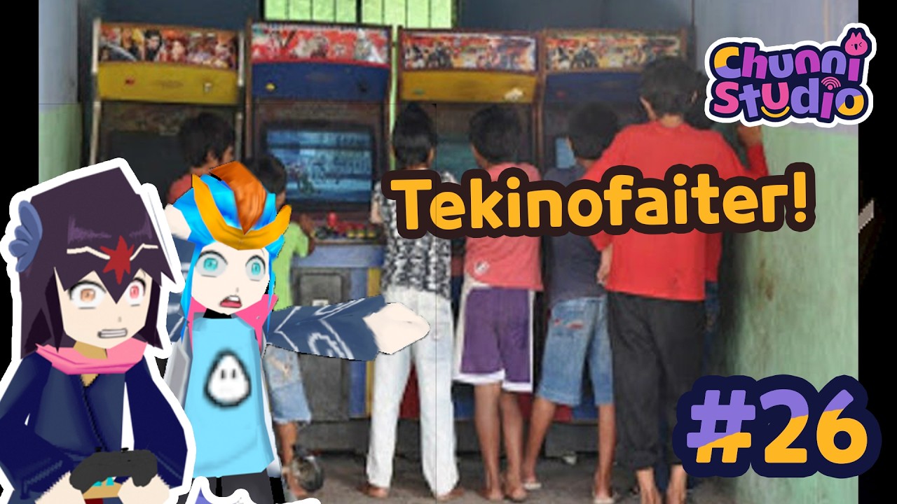Retro Chunni Show EP: 26 Tekinofaiter!