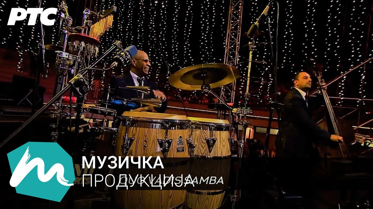 Quo Vadis Samba / Big Band RTS