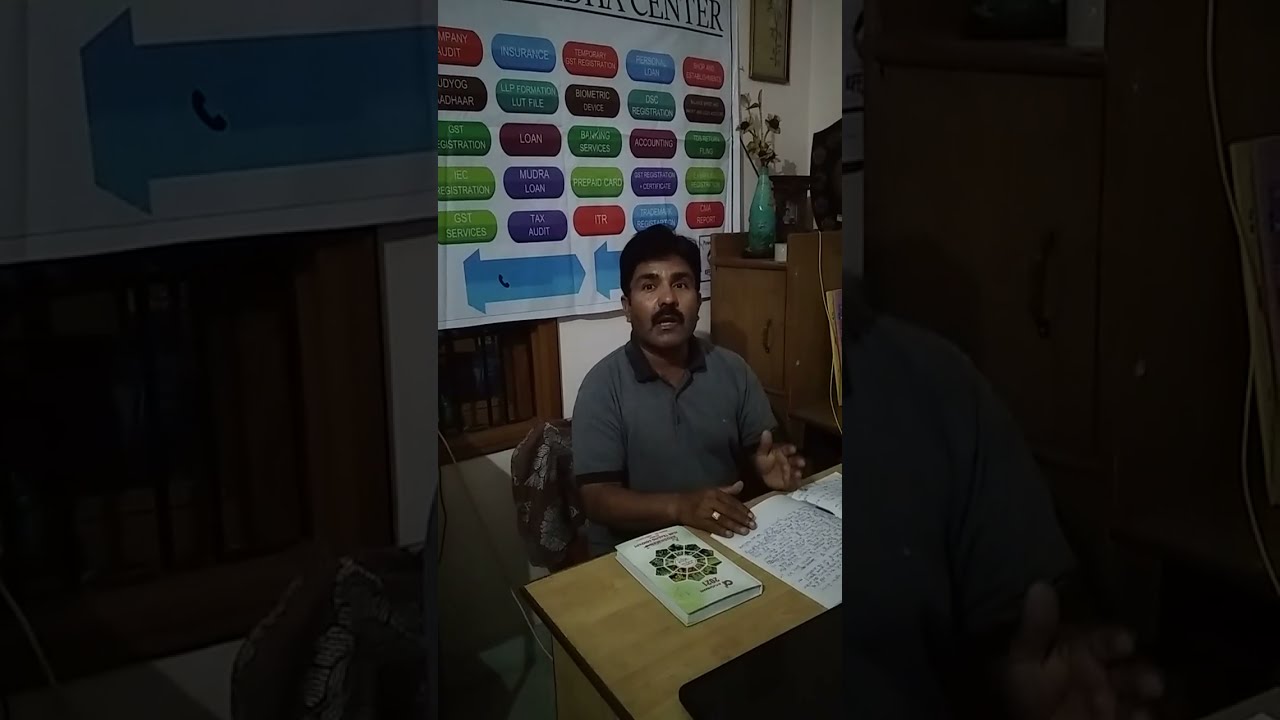 GST Suvidha Center Kya Hai in hindi | Effizent Seele Pvt Ltd Reviews | GST Suvidha Centre Review