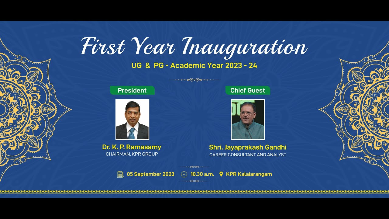 First Year Inauguration 2023 | KPRIET
