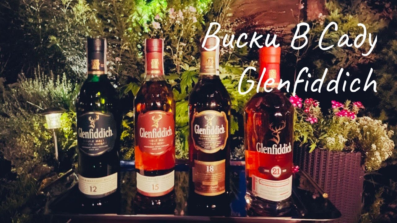 Виски в саду. Дегустация Glenfiddich 12, 15, 18, 21 от CollectionForMen