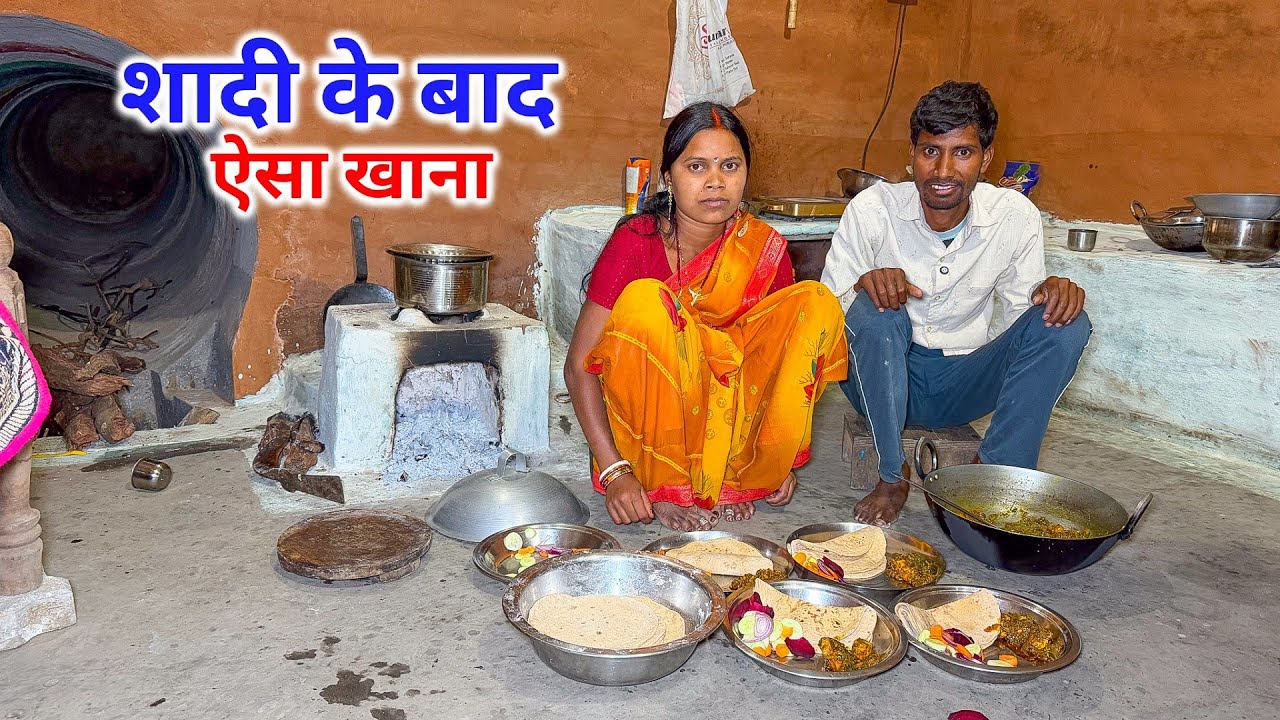शादी के बाद ऐसा स्पेशल खाना | बारिश के मौसम में | Pahadi Style Mushroom Paneer