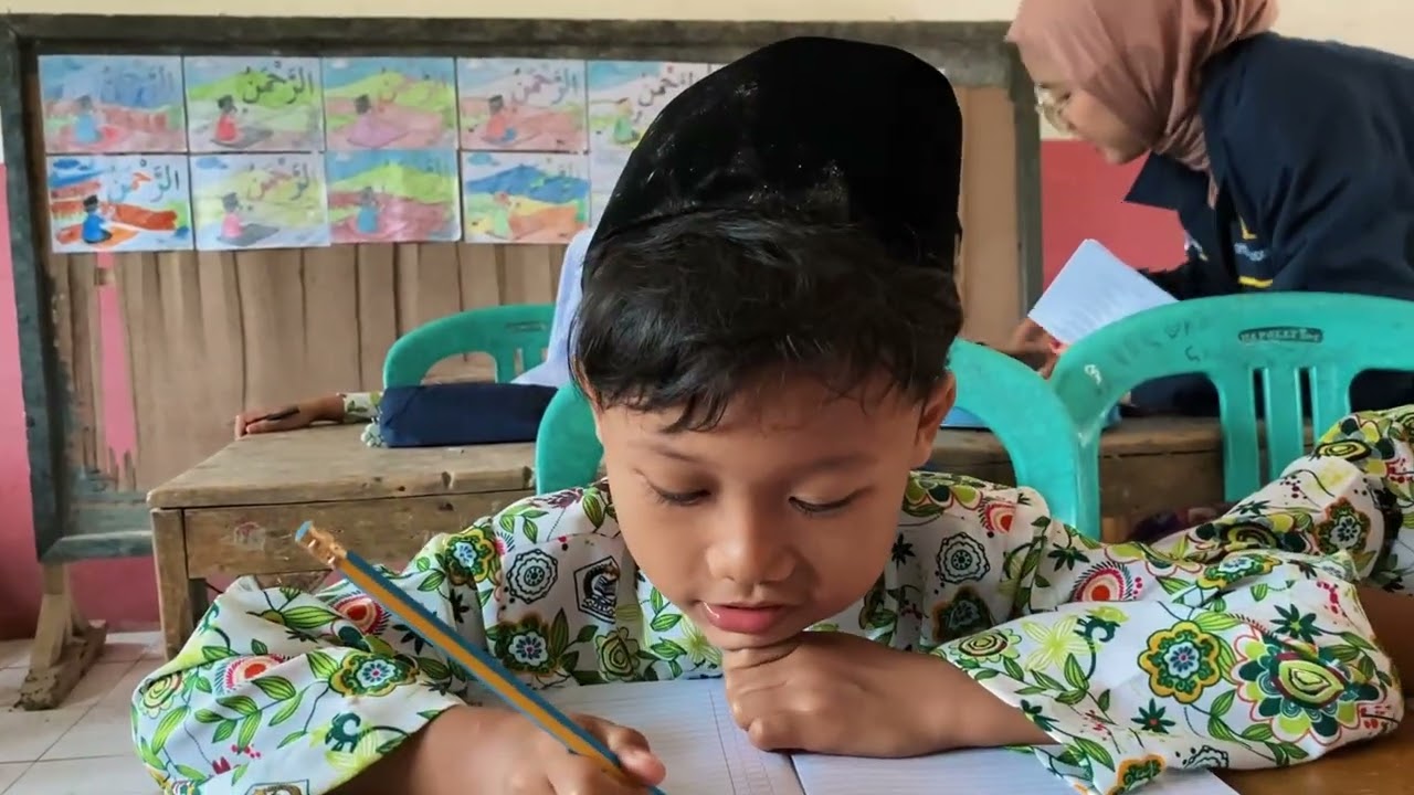 Profile Desa Bunijaya, Cianjur