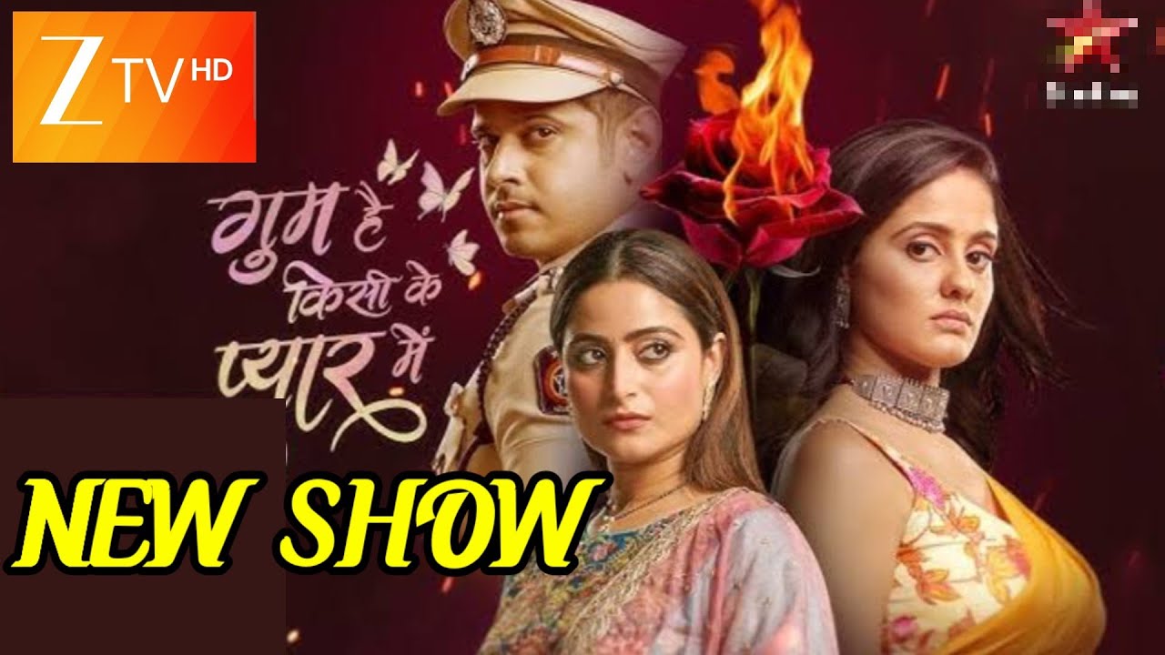 GHKKPM makers to bring new show on Zee TV// Zee TV new show